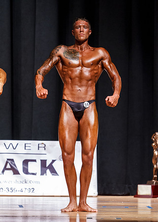 PHS2014_Prejudging1_7D_0456